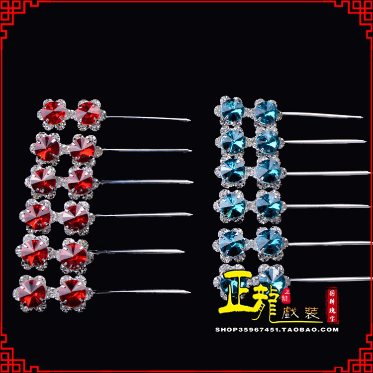正龙戏装 京剧戏曲戏剧青衣花旦头饰双光水钻头面 双颗水钻珠子|msdalam kategori sukan/Yoga/kecergasan/bekalan peminat, Dance/Aerobik/Gymnastics, tarian klasik Cina, Aksesori Tarian klasik - dari Buy2taobao.com untuk memberikan perkhidmatan ejen Taobao profesional membeli