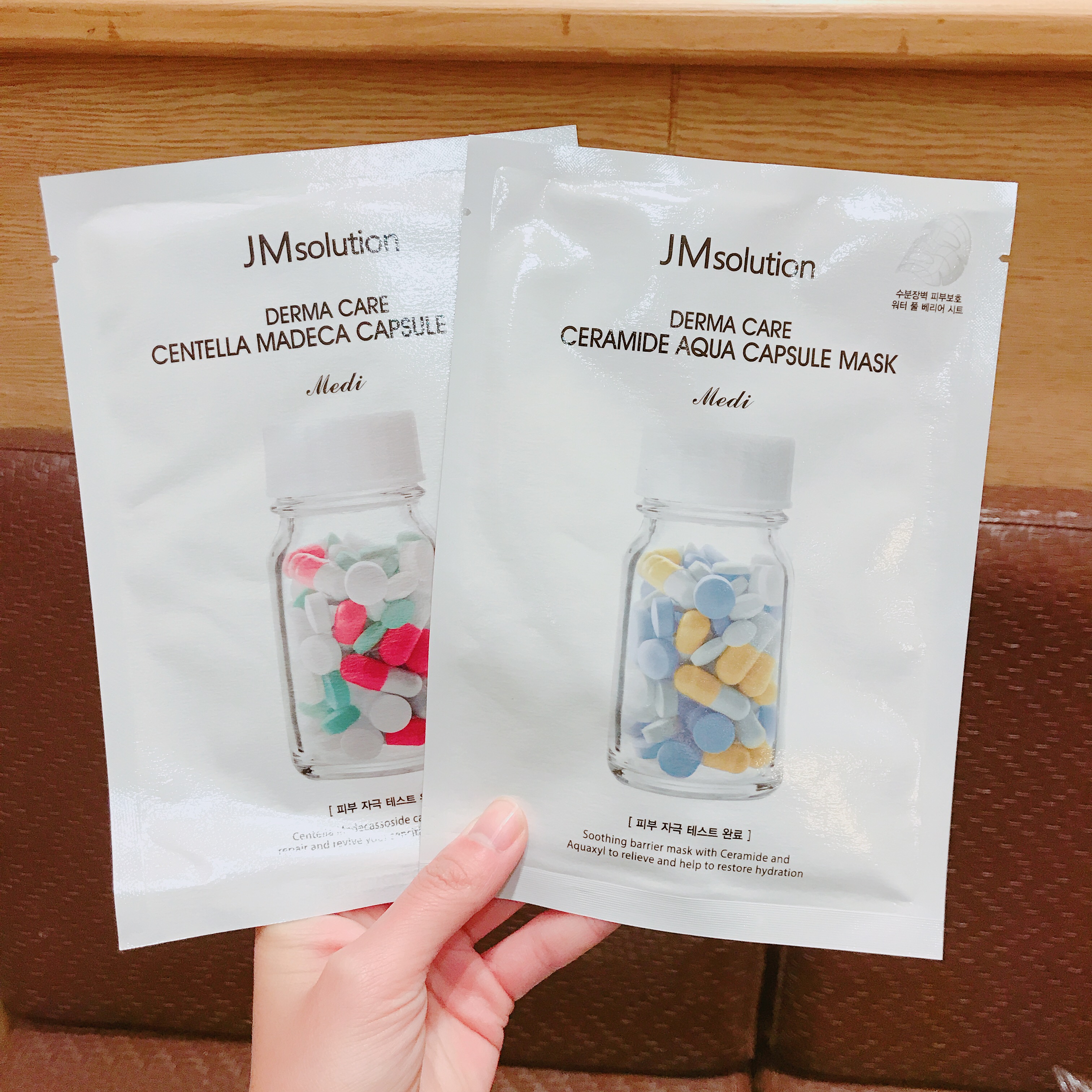 韩国JMsolution蓝黄红绿药丸面膜维生素面膜保湿补水镇定水润温和在类目 美容护肤/美体/精油, 面膜(新), 面膜中 - 来自Buy2taobao.com提供专业的淘宝代购服务