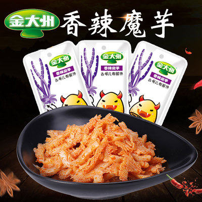 包邮金大州香辣味魔芋爽口川味麻辣零食小吃辣条即食魔芋丝素毛肚