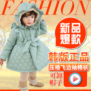 韩国女童装 秋冬新品 超美压格加厚 儿童棉衣棉袄 女童外套 爆款