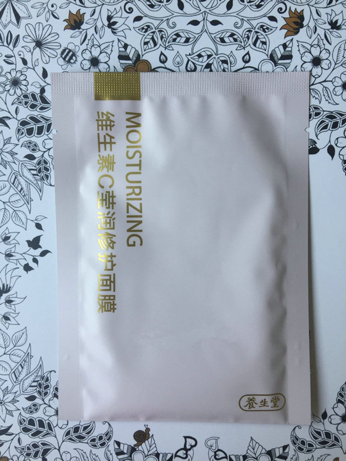 双节特惠10片包邮 养生堂维生素C莹润修护面膜 锁水润颜 舒缓修护在类目 洗护清洁剂/卫生巾/纸/香薰, 洗发沐浴/个人清洁, 面部清洁/护理, 面膜中 - 来自Buy2taobao.com提供专业的淘宝代购服务