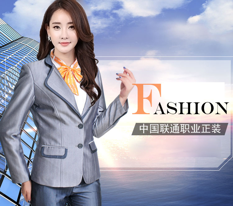 China Unicom Female employee coverall coat Western-style trousers Length shirt Vest Clerk uniform suitin the Women's clothing/Boutique , Set/Student uniforms/Work uniforms , Career pants suit category - from Buy2taobao.com to provide professional Taobao agent buy service
