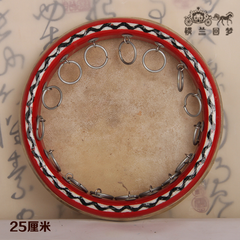 新疆手鼓 民族乐器 实木高档牛皮鼓 专业舞蹈手鼓 25cm 正品包邮在类目 乐器/吉他/钢琴/配件, 民族乐器, 其他民族乐器, 民族乐器其它中 - 来自Buy2taobao.com提供专业的淘宝代购服务