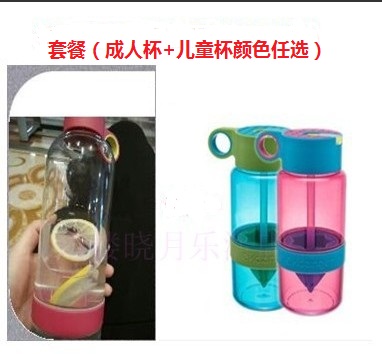 台湾生产 CitrusZinger柠檬杯创意活力瓶 榨汁杯随手杯在类目 餐饮具, 杯子/水杯/水壶, 随手杯中 - 来自Buy2taobao.com提供专业的淘宝代购服务