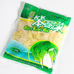  年货食品 酸菜 升元笨酸菜 东北特产 农家酸菜 正宗700g/5元运费