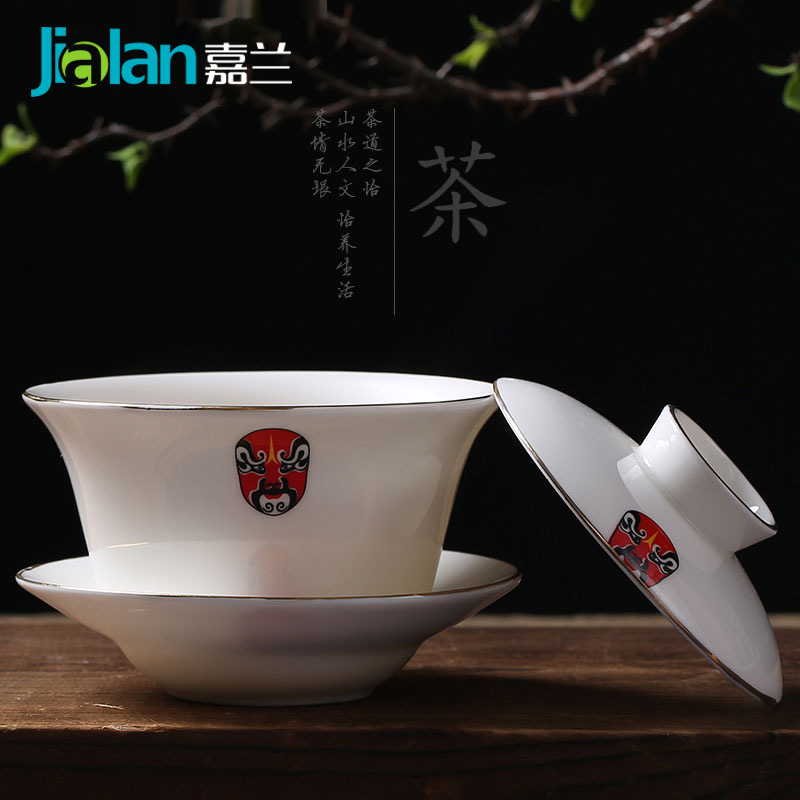 嘉蘭骨瓷蓋碗茶杯品茗陶瓷功夫茶具三才杯敬茶碗泡茶壺茶杯在類目 餐飲具, 茶具, 蓋碗中 - 來自Buy2taobao.com提供專業的淘寶代購服務