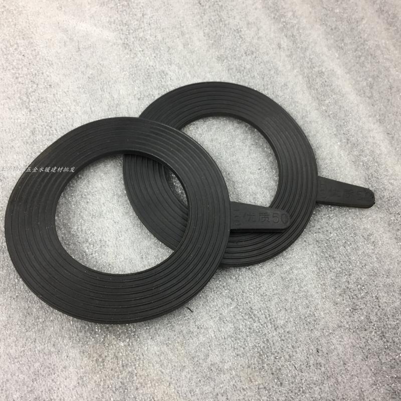 垫片DN150法兰垫片橡胶垫片160mm 橡胶垫圈 PVC-PPR-PE法兰橡胶垫在类目 五金/工具, 机械五金, 法兰(新)中 - 来自Buy2taobao.com提供专业的淘宝代购服务
