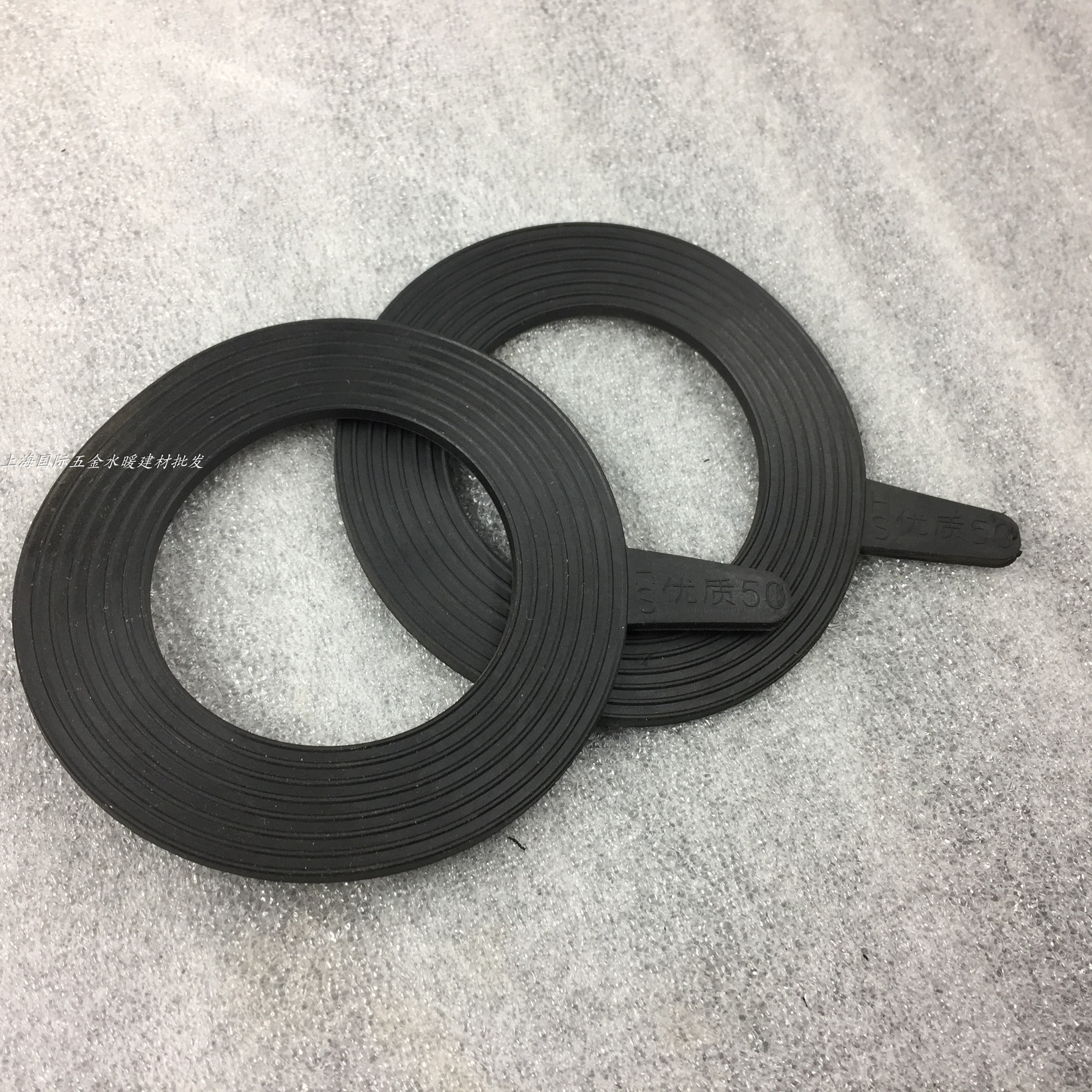 墊片DN50法蘭墊片橡膠墊片63 橡膠墊圈PVC-PPR-PE法蘭橡膠墊片40g在類目 五金/工具, 機械五金, 法蘭(新)中 - 來自Buy2taobao.com提供專業的淘寶代購服務