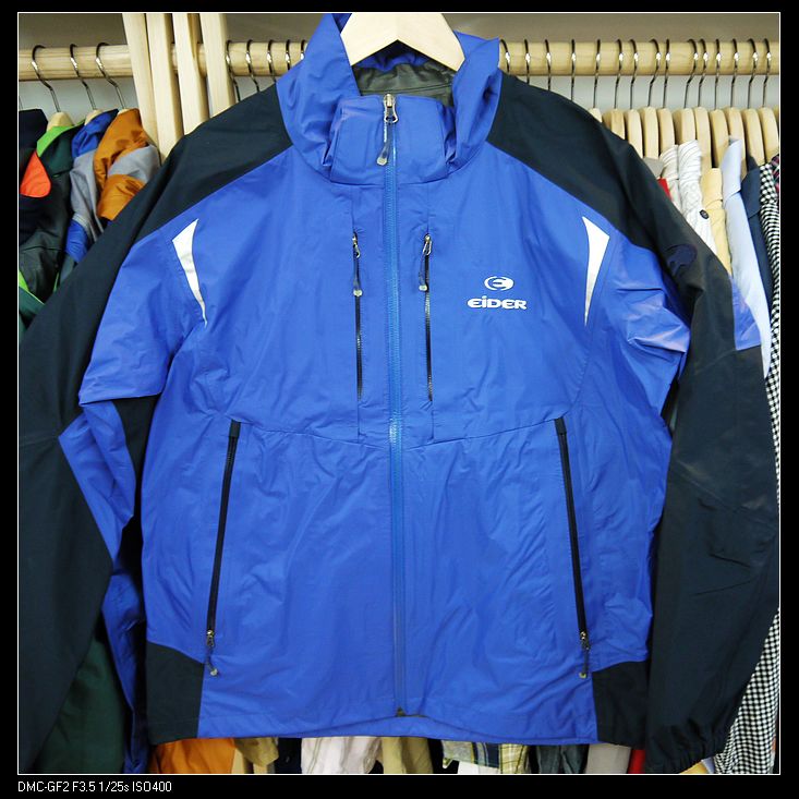 Gore Tex Одежда Купить