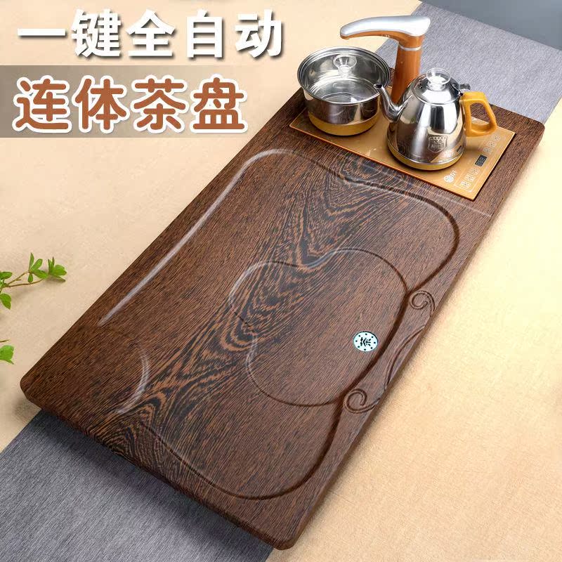 Source household to work in an office Tea Service Chahai Large tea tray automatic An electric appliance Tea Service suit Simplicity Tea Setin the Tableware , Tea set , Tea tray category - from Buy2taobao.com to provide professional Taobao agent buy service