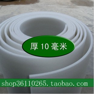epe EPE board EPE 1.1 M thick 10mm Foam film 6 Jiangsuin the Office Equipment/Consumables/Related Services , Packaging Equipment/Signs and supplies , Bubble film category - from Buy2taobao.com to provide professional Taobao agent buy service