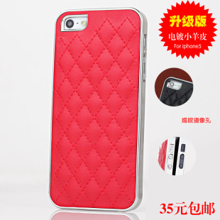  丁奇奢华 iphone5手机壳 苹果5代保护套 小羊皮电镀外壳 保护壳套