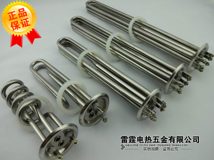 紫铜不锈钢开水器电热管小法兰发加热管220V3KW/380V6KW 9KW 12KW在类目 五金/工具, 机电五金, 电热设备, 电热管中 - 来自Buy2taobao.com提供专业的淘宝代购服务