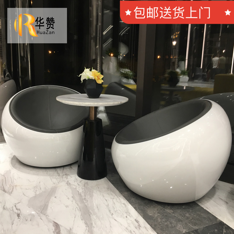goods in stock circular to ground hemisphere Lazy chair Cafe Single FRP Paint rotate PU Soft roll leisure time sofain the Business/Office Furniture , Office Furniture , Public leisure series , Leisure Chair category - from Buy2taobao.com to provide professional Taobao agent buy service