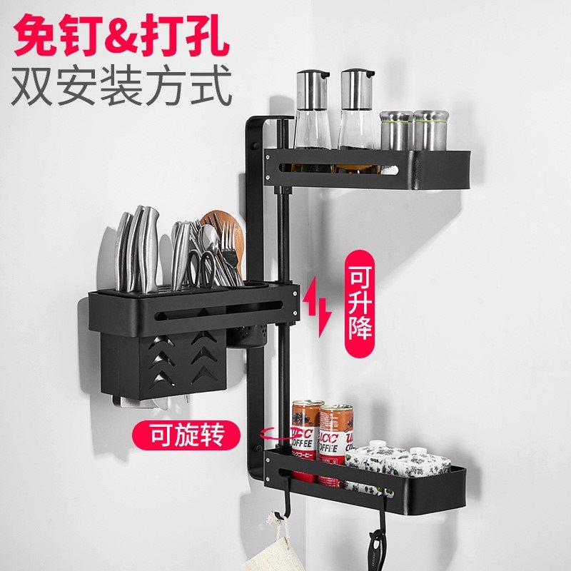 Kitchen Storage Rack Rotatable black kitchen Spice rack Wall hanging American style rotate multi-function Shelf kitchenin the Decoration main material , Kitchen , Kitchen accessories , Shelf category - from Buy2taobao.com to provide professional Taobao agent buy service
