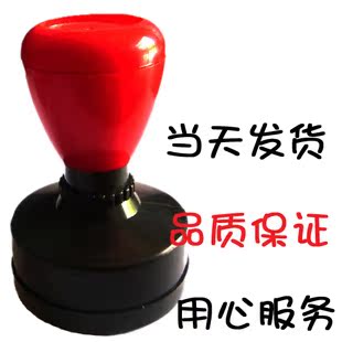 刻公司章多少钱,刻公司章网上专卖,刻公司章包