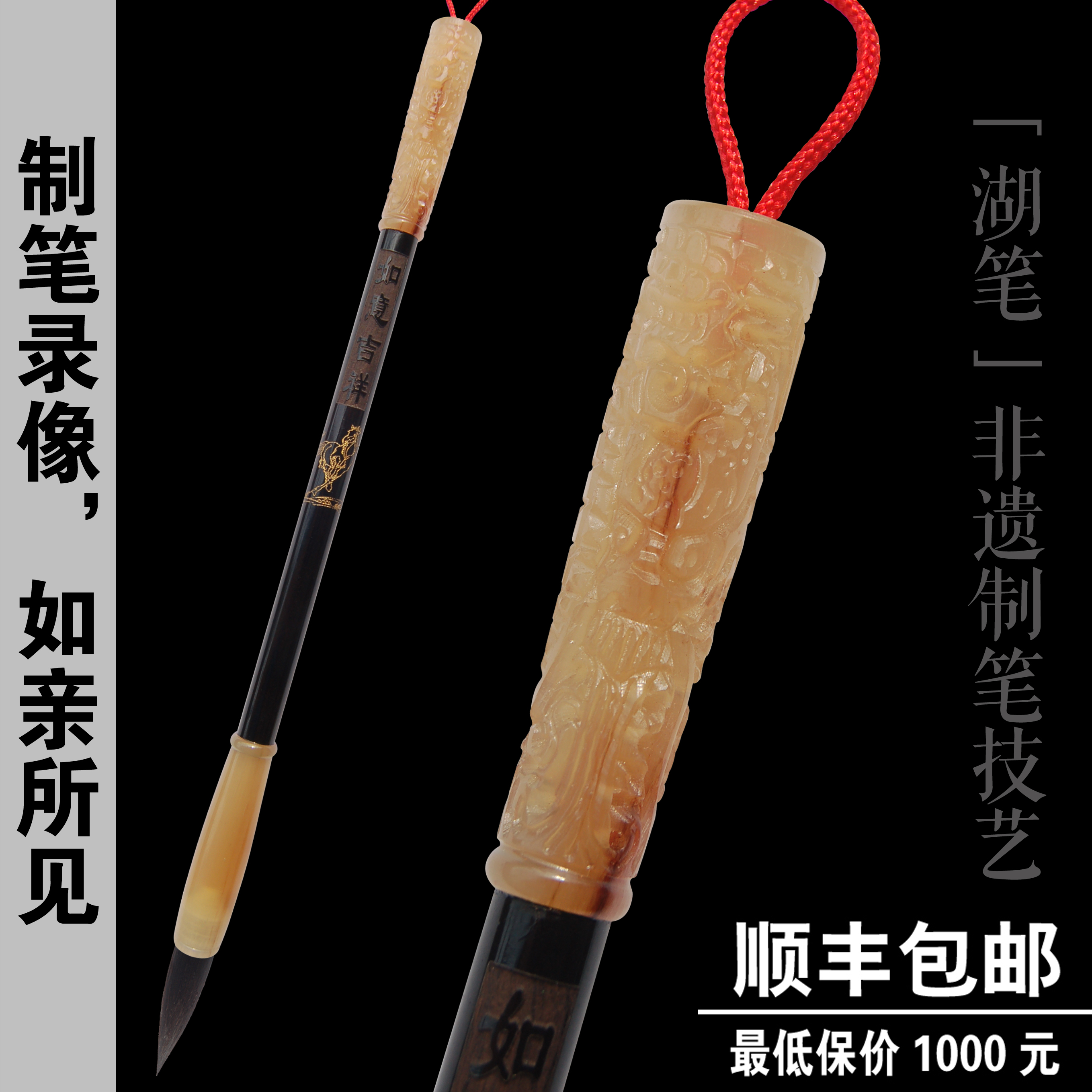 Dafu Baby Ebony Sheep horn Tire brush make Lanugo pen Customized baby Keepsake Shunfengin the Toy/Childs/Puzzle/Building block/Model , Baby Souvenirs/Personalized Products , Tire brush category - from Buy2taobao.com to provide professional Taobao agent buy service