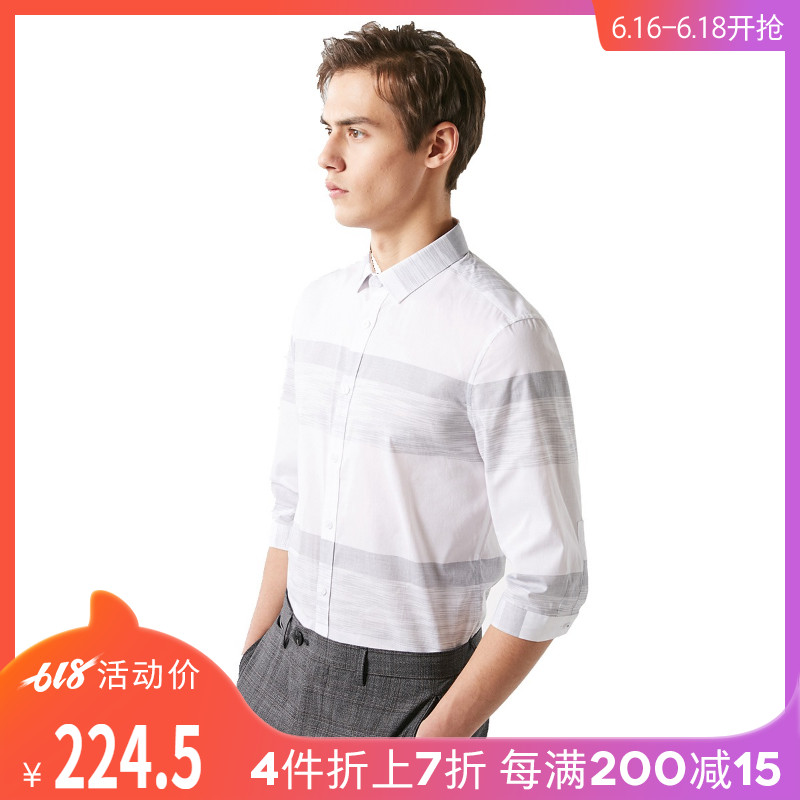 4件7折|SELECTED思莱德男春夏新条纹休闲七分袖衬衫|419131511|ruв категории Мужская одежда, рубашка - от Buy2taobao.com для оказания профессиональной услуги покупки агента Taobao
