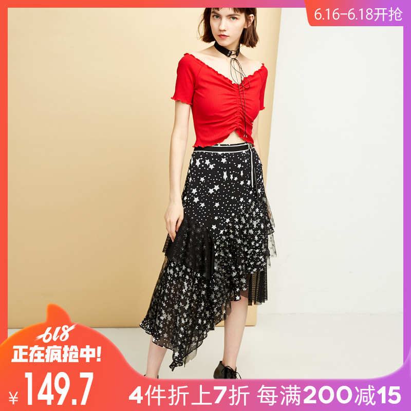 4件7折||ONLY春夏新荷叶边设计波点鱼尾拼接半身裙女季|118316516|ruв категории Женская одежда, юбка - от Buy2taobao.com для оказания профессиональной услуги покупки агента Taobao