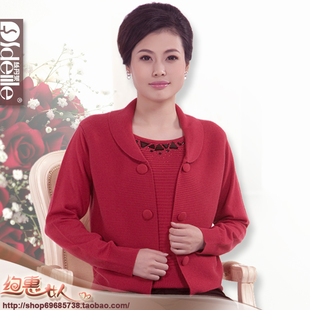  中年女装秋冬装新品假两件 中老年女士妈妈装大码针织羊毛衫上衣