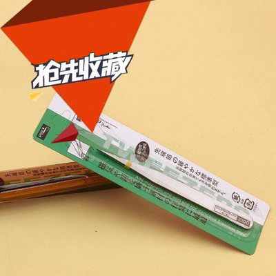 Overflow Ratzinger diy Crystal Glue Jewelry Dedicated Tweezers Manicure Tweezers Diamond Tweezersin the Hardware/Tool , Hand Tools , Holding Tools , Other Holding Tools category - from Buy2taobao.com to provide professional Taobao agent buy service