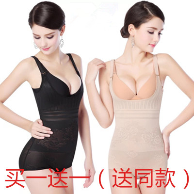 Tingmei No trace Conjoined Corset The abdomen Girdle Slimming pregnant woman postpartum Shackles Recoil Shape Underwearin the Maternity/Maternal supplies/Nutrition , Bound with/Maternity clothes thin plastic body/Pelvis correction tape , Sculpting leotard category - from Buy2taobao.com to provide professional Taobao agent buy service