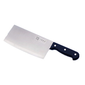 Yangjiang Tool kitchen knife Knife Kitchen Knives Stainless steel section Kitchen knife Cleaverin the Kitchen/Cooking utensils , Cooking utensils , Tool , Kitchen knife category - from Buy2taobao.com to provide professional Taobao agent buy service