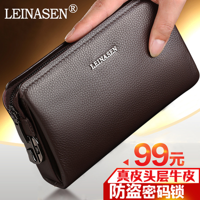 新款密码锁男士手包真皮大容量软皮男手抓包牛皮男手拿包商务夹包