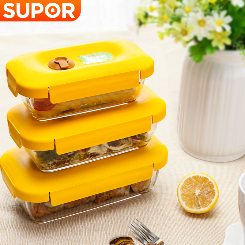 苏泊尔玻璃饭盒便当保鲜盒成人学生微波炉专用密封带盖韩国分隔|ruв категории посуда, сохранение контейнер/сохранение продовольственный, сохранение коробка - от Buy2taobao.com для оказания профессиональной услуги покупки агента Taobao
