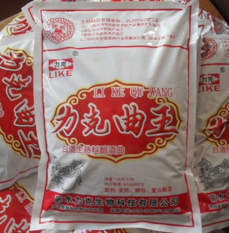 力克曲王 白酒生熟料酿曲 生料酒曲 1公斤 白酒曲|msdalam kategori beras/Utara-Selatan barangan kering/perasa, bahan-bahan penaik/aksesori/Aditif makanan - New, Aditif makanan, yis - dari Buy2taobao.com untuk memberikan perkhidmatan ejen Taobao profesional membeli