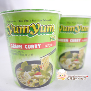  泰国进口 养养牌yumyum 泰式青咖喱汤面 70(99)g