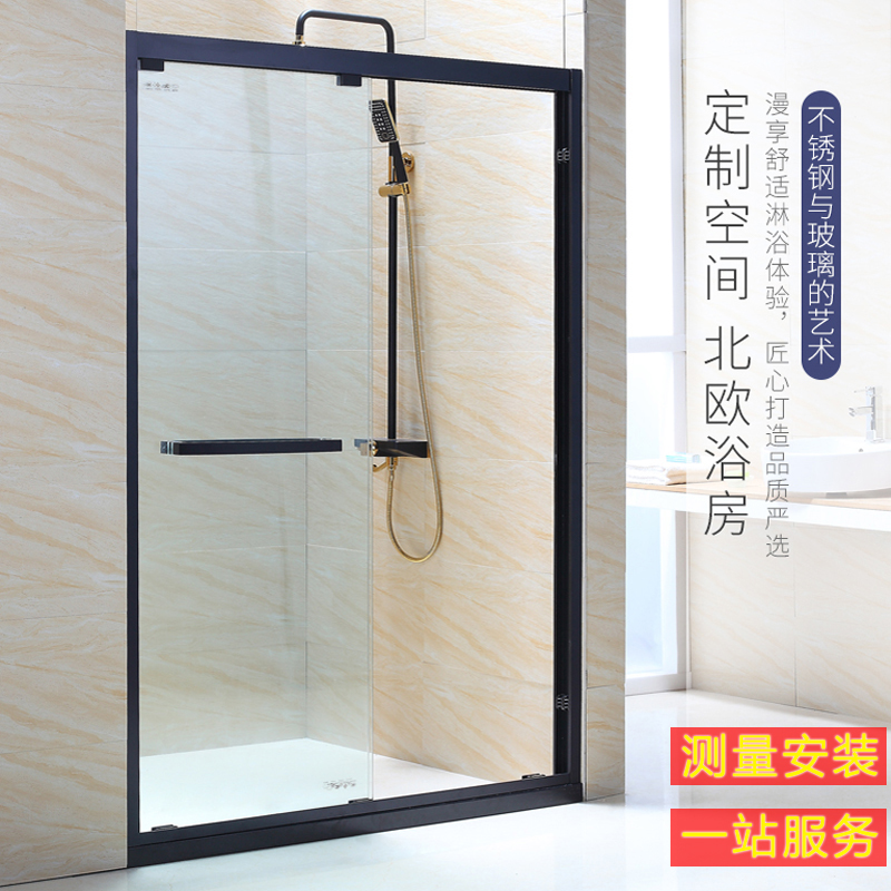 customized Shower Room black Stainless steel Bath screen Wet and dry separate one word shower partition Shower Room Sliding door Bathroomin the Decoration main material , Toiletries , Shower Room , Shower Room category - from Buy2taobao.com to provide professional Taobao agent buy service