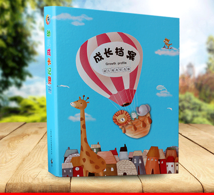 幼儿园A4成长档案 幼儿成长纪念册 宝宝记录册活页插袋三年合订本在类目 玩具/童车/益智/积木/模型, 宝宝纪念品/个性产品, 纪念册中 - 来自Buy2taobao.com提供专业的淘宝代购服务