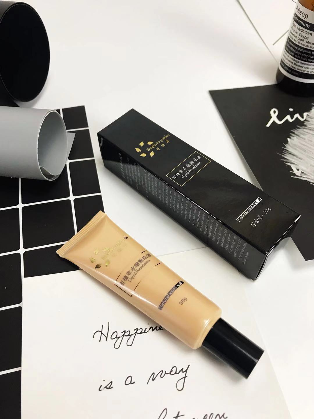券后惊喜价|医院里藏着一个好粉底 百植萃水嫩粉底液 30g在类目 彩妆/香水/美妆工具, 粉底液/膏中 - 来自Buy2taobao.com提供专业的淘宝代购服务
