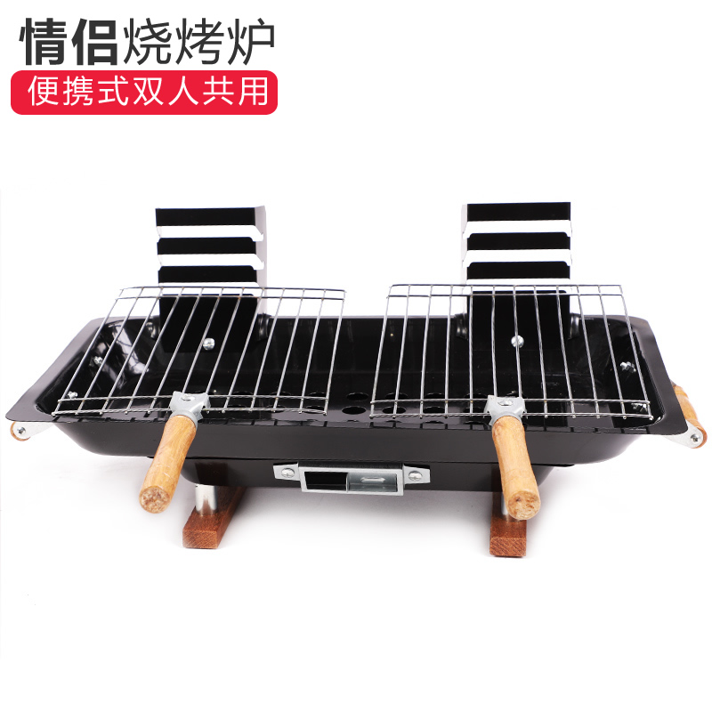 烧烤架家用木炭烧烤炉户外架子小烤串不锈钢bbq神器烤肉炉子在类目 户外/登山/野营/旅行用品, 炉具/餐具/野餐烧烤用品, 烧烤炉/烤架中 - 来自Buy2taobao.com提供专业的淘宝代购服务