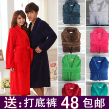 <em>睡袍</em>/<em>浴袍什么牌子好</em>_<em>睡袍</em>/<em>浴袍</em>哪个牌子好 - 中