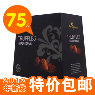  包邮现货比利时进口德菲丝斯黑色传统松露巧克力1000g新年礼物