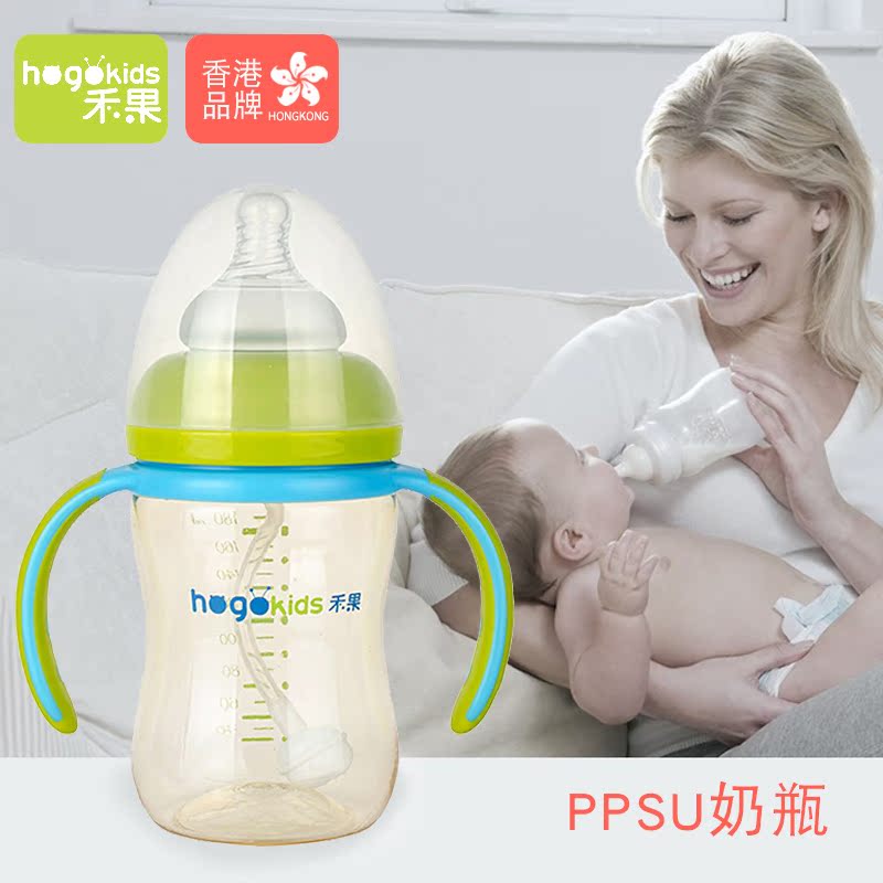 香港禾果婴儿奶瓶ppsu 耐摔 防胀气 高温防摔240ml300ml宽口径|msdalam kategori lampin/Xihu/makan/push pelarik, Memberi makan botol/botol yang berkaitan, Memberi makan botol - dari Buy2taobao.com untuk memberikan perkhidmatan ejen Taobao profesional membeli