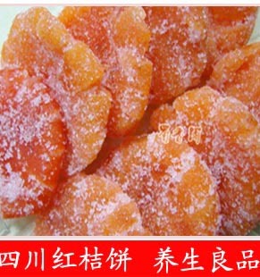 四川内江特产 红桔饼橘饼 传统蜜饯 止咳化痰 400g 橘子饼月饼馅
