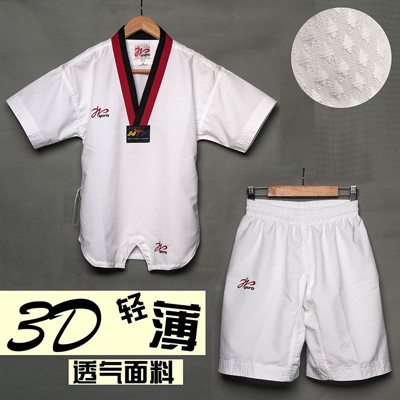 包邮跆峰超薄跆拳道服儿童成人夏季道服轻薄透气型男女跆拳道衣服|ruв категории движение/йога/фитнес/фанаты товаров, Тхэквондо/ушу/кикбоксинг, Тхэквондо, Тхэквондо на одежду - от Buy2taobao.com для оказания профессиональной услуги покупки агента Taobao