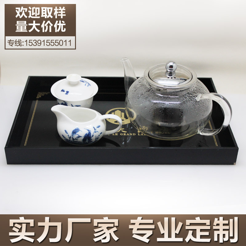 酒店用品洗漱托盘茶盘卫浴套装洗漱套件托盘亚克力酒店牙具收纳盒|ruв категории жилой мебели, мебель, аксессуары, акрил - от Buy2taobao.com для оказания профессиональной услуги покупки агента Taobao