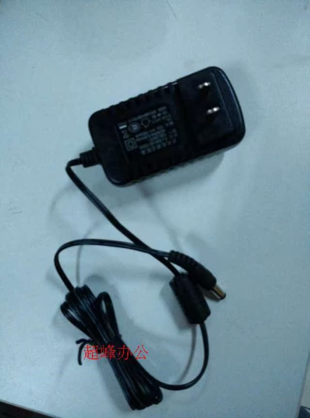 中控ifaec102人脸指纹考勤机电源线 中控101考勤机 电源线在类目 3C数码配件, 电子元器件市场, 线材/线类, 连接线中 - 来自Buy2taobao.com提供专业的淘宝代购服务
