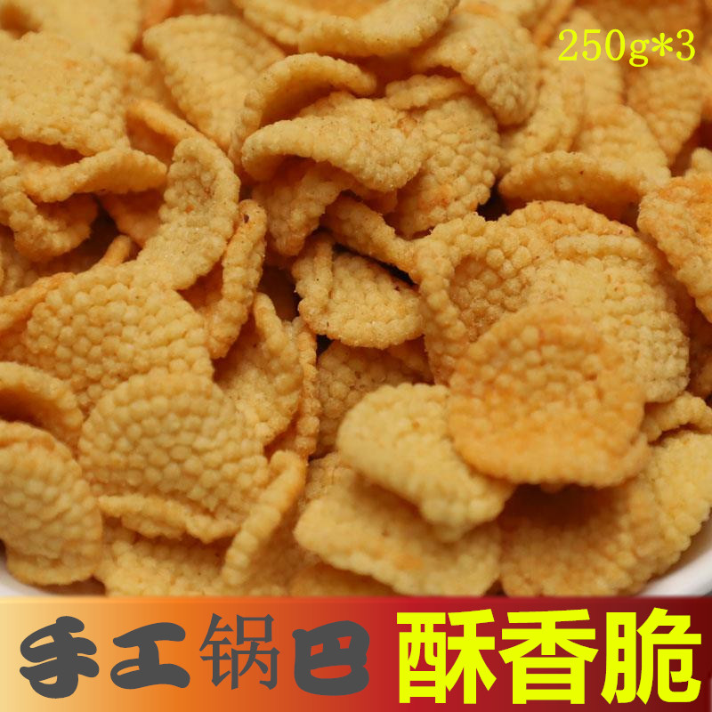 小米锅巴零食非油炸大袋休闲食品手工黄小米锅巴散装老式在类目 零食/坚果/特产, 饼干/膨化, 膨化食品中 - 来自Buy2taobao.com提供专业的淘宝代购服务