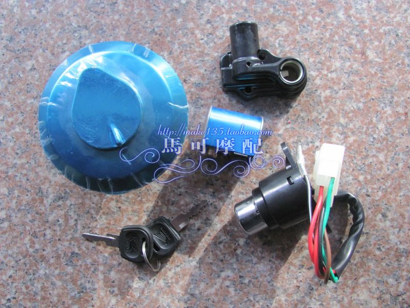 superior quality Honda king Sleeve lock CB125T Electric door lock Jialing Honda CBT125 Whole vehicle motorcycle Switch lockin the Motorcycle/Equipment/Fitting , Motorcycle Accessories , Ignition/Ignition device category - from Buy2taobao.com to provide professional Taobao agent buy service