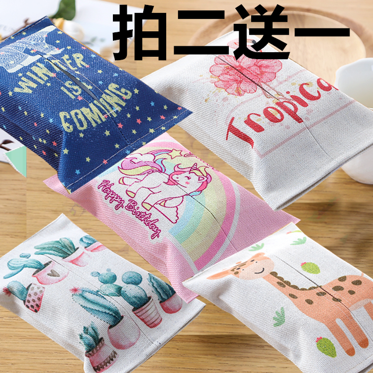 小清新棉麻布艺纸巾袋纸巾套棉麻布艺抽纸盒装饰客厅车载纸巾盒|msdalam kategori penyatuan simpanan, Rumah Storage Appliances, set simpanan, set tuala - dari Buy2taobao.com untuk memberikan perkhidmatan ejen Taobao profesional membeli