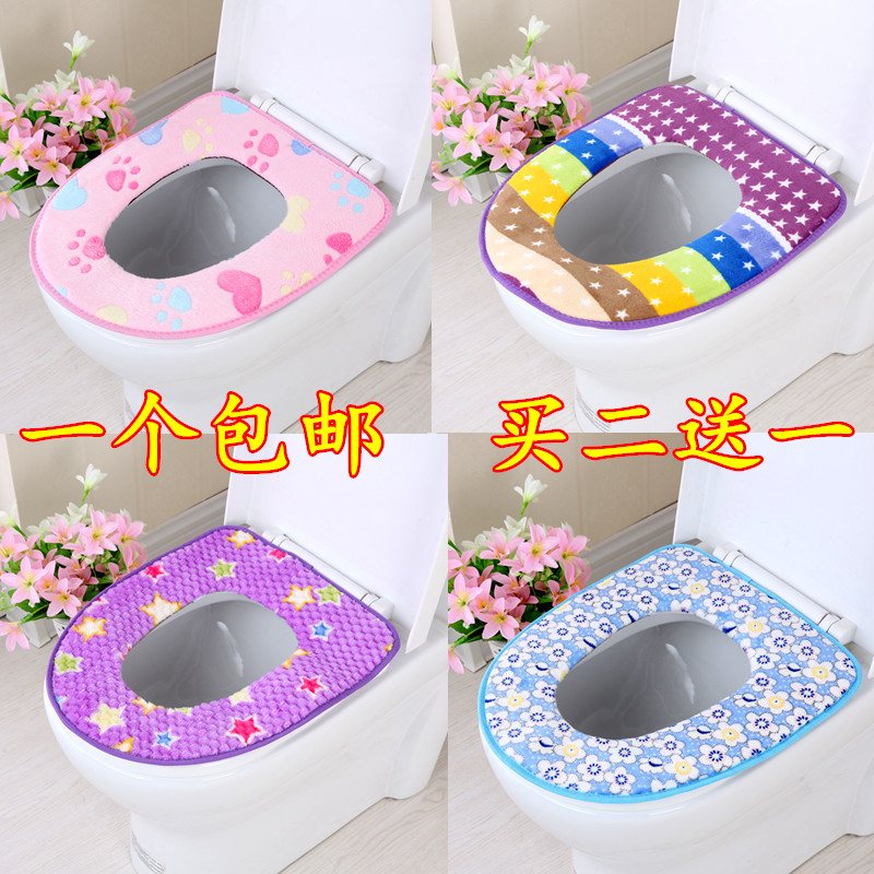 winter keep warm Toilet mat Plush Toilet seat Zip waterproof Toilet seat currency Toilet mat Toilet setsin the Family/Personal Cleaning Tools , Sanitary appliances/Bathroom accessories , Toilet sets/Toilet seat category - from Buy2taobao.com to provide professional Taobao agent buy service