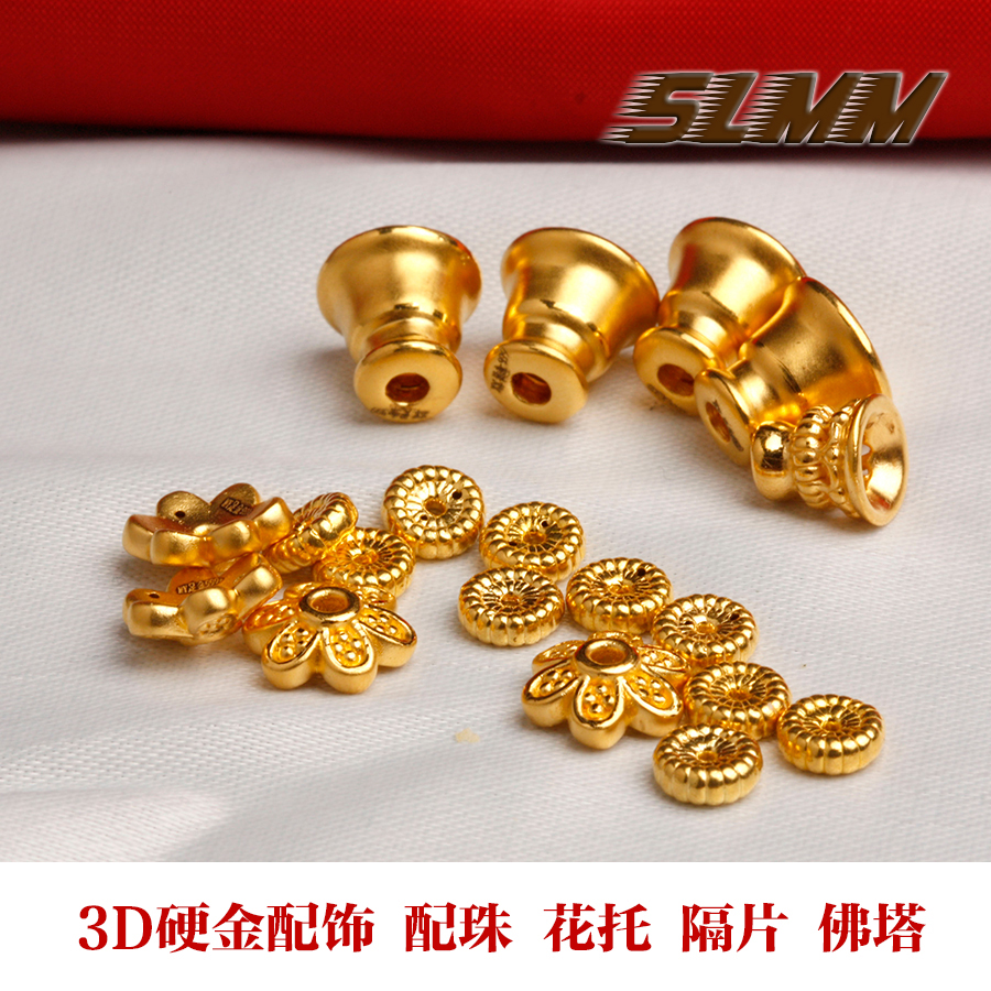 The sloth cat gold Accessories parts Sufficient gold 3D Hard Gold Stupa Separated beads Septa Hollow Receptacle Beads Beadsin the Jewelry/Diamond/Jade/Gold , Gold jewelery (New) , Other category - from Buy2taobao.com to provide professional Taobao agent buy service