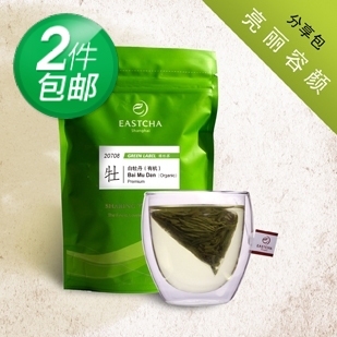  逸茶雅集 一茶一坐有机白牡丹 减肥美容 袋泡茶福鼎特级白茶包邮