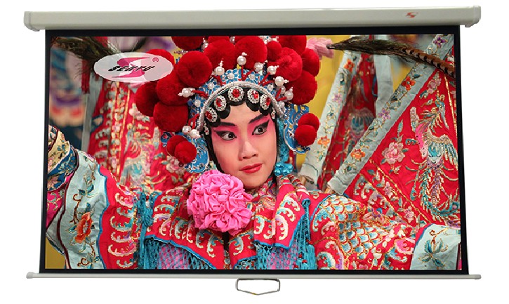 100英寸 16:9 手拉自鎖幕布 白塑幕 玻璃珠幕 白玻纖幕在類目 辦公設備/耗材/相關服務, 投影機配件, 幕布中 - 來自Buy2taobao.com提供專業的淘寶代購服務
