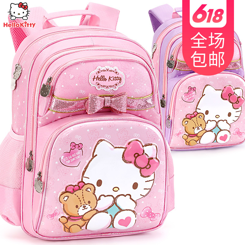 凯蒂猫小学生大容量书包女童减负护脊双肩背包儿童上学卡通包包在类目 玩具/童车/益智/积木/模型, 儿童包/背包/箱包, 书包中 - 来自Buy2taobao.com提供专业的淘宝代购服务